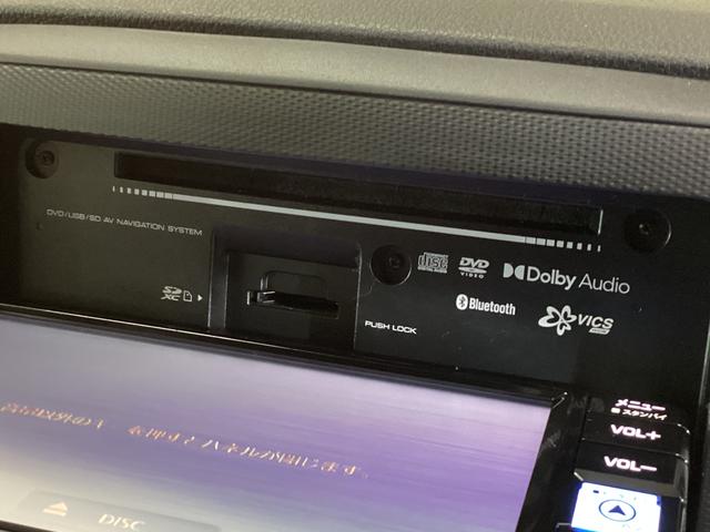 ミライース X SAIII ナビTV ドラレコ ETC バックカメラ ワンオーナー ナビ ドライブレコーダー ETC バックカメラ フルセグTV 前後コーナーセンサー LEDヘッドライト オートライト USB接続 Bluetooth オートマチックハイビーム DVD(20枚目)