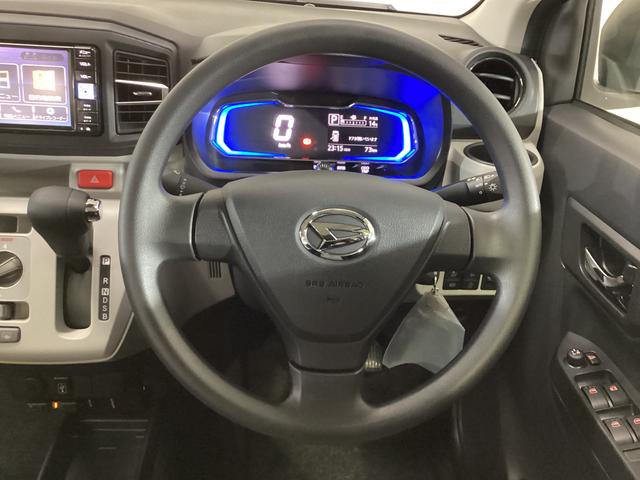 ミライース X SAIII ナビTV ドラレコ ETC バックカメラ ワンオーナー ナビ ドライブレコーダー ETC バックカメラ フルセグTV 前後コーナーセンサー LEDヘッドライト オートライト USB接続 Bluetooth オートマチックハイビーム DVD(26枚目)