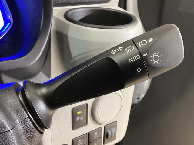 ミライース X SAIII ナビTV ドラレコ ETC バックカメラ ワンオーナー ナビ ドライブレコーダー ETC バックカメラ フルセグTV 前後コーナーセンサー LEDヘッドライト オートライト USB接続 Bluetooth オートマチックハイビーム DVD(39枚目)