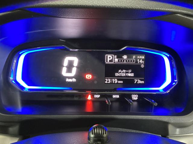 ミライース X SAIII ナビTV ドラレコ ETC バックカメラ ワンオーナー ナビ ドライブレコーダー ETC バックカメラ フルセグTV 前後コーナーセンサー LEDヘッドライト オートライト USB接続 Bluetooth オートマチックハイビーム DVD(40枚目)