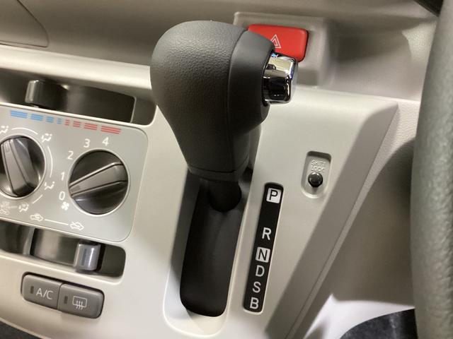 ミライース X SAIII ナビTV ドラレコ ETC バックカメラ ワンオーナー ナビ ドライブレコーダー ETC バックカメラ フルセグTV 前後コーナーセンサー LEDヘッドライト オートライト USB接続 Bluetooth オートマチックハイビーム DVD(46枚目)