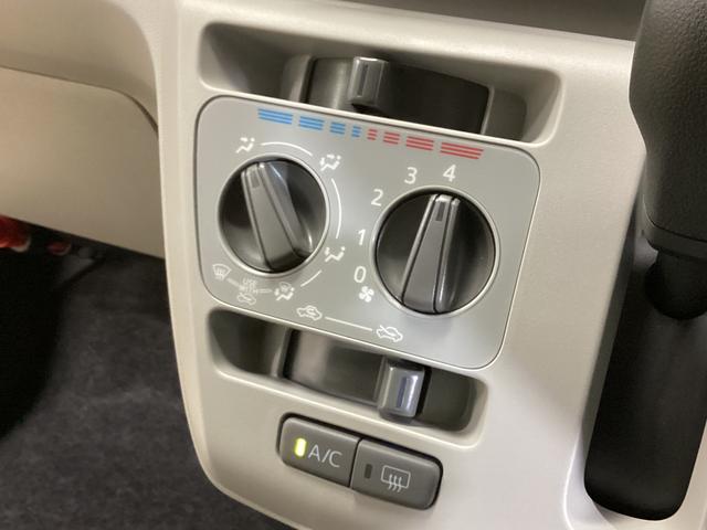 ミライース X SAIII ナビTV ドラレコ ETC バックカメラ ワンオーナー ナビ ドライブレコーダー ETC バックカメラ フルセグTV 前後コーナーセンサー LEDヘッドライト オートライト USB接続 Bluetooth オートマチックハイビーム DVD(47枚目)