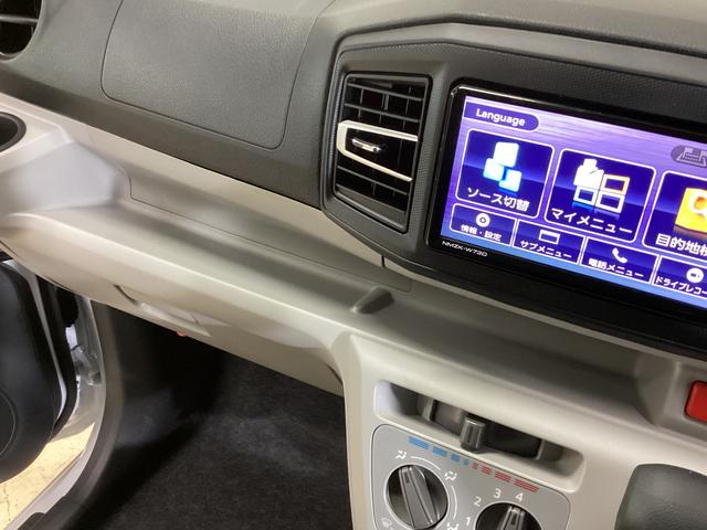 ミライース X SAIII ナビTV ドラレコ ETC バックカメラ ワンオーナー ナビ ドライブレコーダー ETC バックカメラ フルセグTV 前後コーナーセンサー LEDヘッドライト オートライト USB接続 Bluetooth オートマチックハイビーム DVD(50枚目)