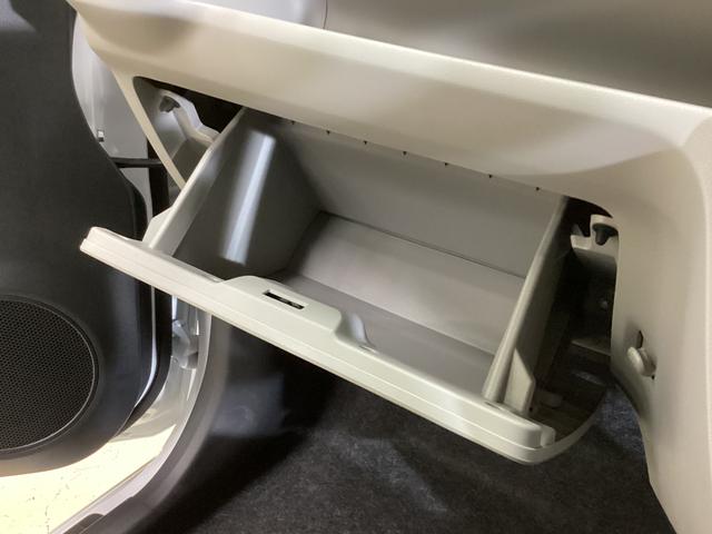 ミライース X SAIII ナビTV ドラレコ ETC バックカメラ ワンオーナー ナビ ドライブレコーダー ETC バックカメラ フルセグTV 前後コーナーセンサー LEDヘッドライト オートライト USB接続 Bluetooth オートマチックハイビーム DVD(51枚目)