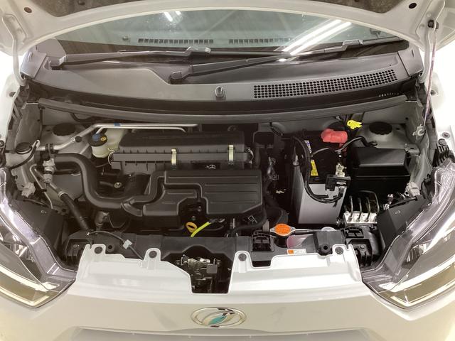 ミライース X SAIII ナビTV ドラレコ ETC バックカメラ ワンオーナー ナビ ドライブレコーダー ETC バックカメラ フルセグTV 前後コーナーセンサー LEDヘッドライト オートライト USB接続 Bluetooth オートマチックハイビーム DVD(53枚目)