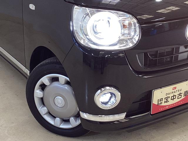 ムーヴキャンバス Gブラックインテリアリミテッド SAIII パノラマモニター ワンオーナー ナビTV パノラマモニター ドライブレコーダー 両側電動スライドドア オートライト オートマチックハイビーム USB接続 Bluetooth DVD プッシュスタート 横滑り防止装置(7枚目)