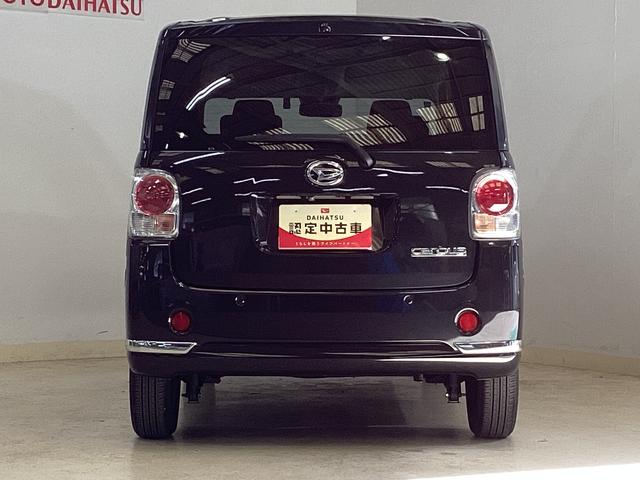 ムーヴキャンバス Gブラックインテリアリミテッド SAIII パノラマモニター ワンオーナー ナビTV パノラマモニター ドライブレコーダー 両側電動スライドドア オートライト オートマチックハイビーム USB接続 Bluetooth DVD プッシュスタート 横滑り防止装置(14枚目)