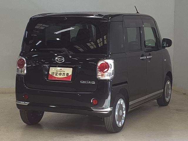 ムーヴキャンバス Gブラックインテリアリミテッド SAIII パノラマモニター ワンオーナー ナビTV パノラマモニター ドライブレコーダー 両側電動スライドドア オートライト オートマチックハイビーム USB接続 Bluetooth DVD プッシュスタート 横滑り防止装置(15枚目)