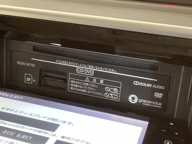 ムーヴキャンバス Gブラックインテリアリミテッド SAIII パノラマモニター ワンオーナー ナビTV パノラマモニター ドライブレコーダー 両側電動スライドドア オートライト オートマチックハイビーム USB接続 Bluetooth DVD プッシュスタート 横滑り防止装置(23枚目)