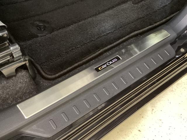 ムーヴキャンバス Gブラックインテリアリミテッド SAIII パノラマモニター ワンオーナー ナビTV パノラマモニター ドライブレコーダー 両側電動スライドドア オートライト オートマチックハイビーム USB接続 Bluetooth DVD プッシュスタート 横滑り防止装置(30枚目)