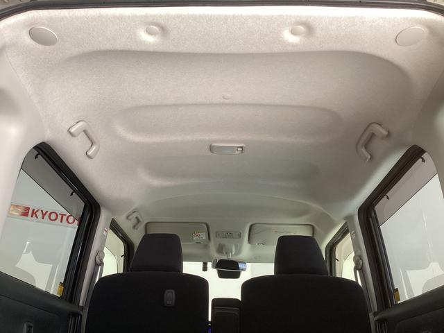 ムーヴキャンバス Gブラックインテリアリミテッド SAIII パノラマモニター ワンオーナー ナビTV パノラマモニター ドライブレコーダー 両側電動スライドドア オートライト オートマチックハイビーム USB接続 Bluetooth DVD プッシュスタート 横滑り防止装置(43枚目)