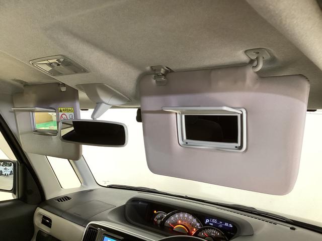 ムーヴキャンバス Gブラックインテリアリミテッド SAIII パノラマモニター ワンオーナー ナビTV パノラマモニター ドライブレコーダー 両側電動スライドドア オートライト オートマチックハイビーム USB接続 Bluetooth DVD プッシュスタート 横滑り防止装置(47枚目)