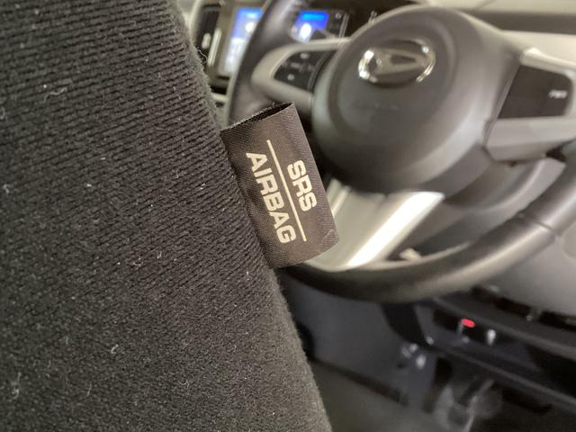 ムーヴキャンバス Gブラックインテリアリミテッド SAIII パノラマモニター ワンオーナー ナビTV パノラマモニター ドライブレコーダー 両側電動スライドドア オートライト オートマチックハイビーム USB接続 Bluetooth DVD プッシュスタート 横滑り防止装置(48枚目)