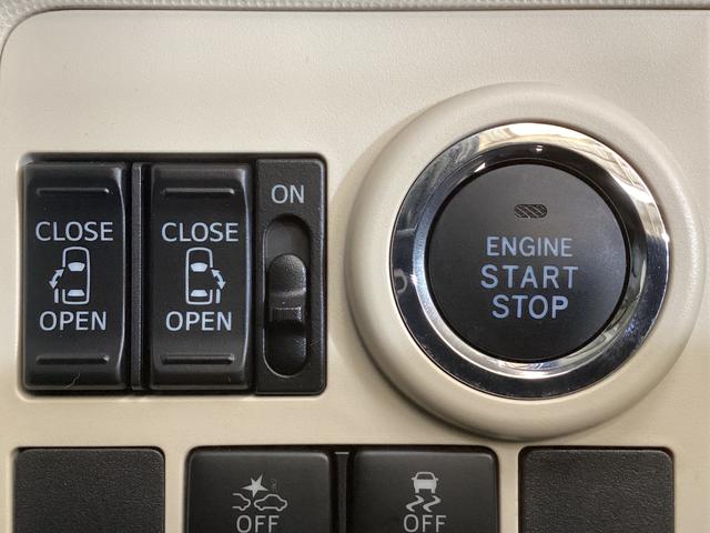 ムーヴキャンバス Gブラックインテリアリミテッド SAIII パノラマモニター ワンオーナー ナビTV パノラマモニター ドライブレコーダー 両側電動スライドドア オートライト オートマチックハイビーム USB接続 Bluetooth DVD プッシュスタート 横滑り防止装置(51枚目)