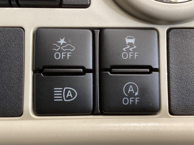 ムーヴキャンバス Gブラックインテリアリミテッド SAIII パノラマモニター ワンオーナー ナビTV パノラマモニター ドライブレコーダー 両側電動スライドドア オートライト オートマチックハイビーム USB接続 Bluetooth DVD プッシュスタート 横滑り防止装置(52枚目)