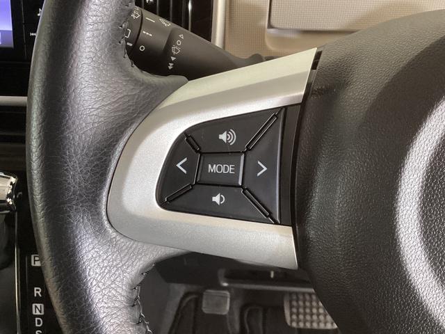 ムーヴキャンバス Gブラックインテリアリミテッド SAIII パノラマモニター ワンオーナー ナビTV パノラマモニター ドライブレコーダー 両側電動スライドドア オートライト オートマチックハイビーム USB接続 Bluetooth DVD プッシュスタート 横滑り防止装置(53枚目)