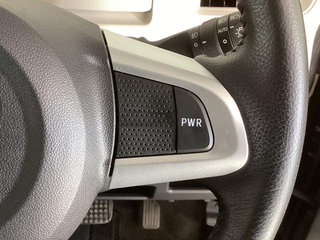 ムーヴキャンバス Gブラックインテリアリミテッド SAIII パノラマモニター ワンオーナー ナビTV パノラマモニター ドライブレコーダー 両側電動スライドドア オートライト オートマチックハイビーム USB接続 Bluetooth DVD プッシュスタート 横滑り防止装置(54枚目)