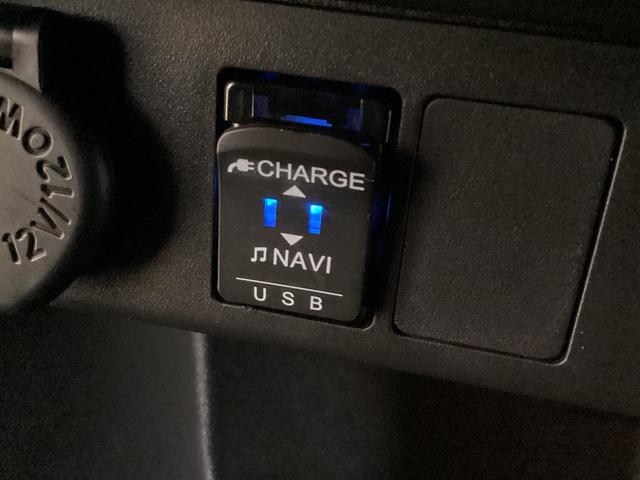 ムーヴキャンバス Gブラックインテリアリミテッド SAIII パノラマモニター ワンオーナー ナビTV パノラマモニター ドライブレコーダー 両側電動スライドドア オートライト オートマチックハイビーム USB接続 Bluetooth DVD プッシュスタート 横滑り防止装置(61枚目)