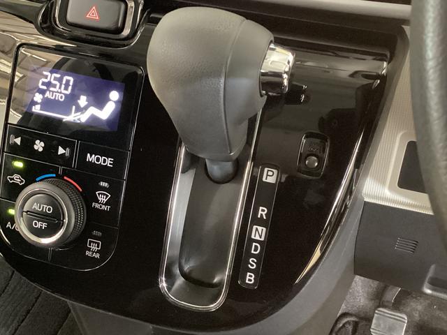 ムーヴキャンバス Gブラックインテリアリミテッド SAIII パノラマモニター ワンオーナー ナビTV パノラマモニター ドライブレコーダー 両側電動スライドドア オートライト オートマチックハイビーム USB接続 Bluetooth DVD プッシュスタート 横滑り防止装置(63枚目)