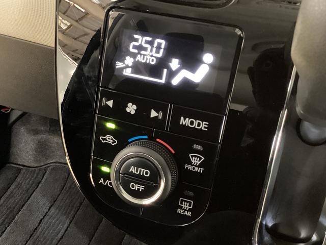 ムーヴキャンバス Gブラックインテリアリミテッド SAIII パノラマモニター ワンオーナー ナビTV パノラマモニター ドライブレコーダー 両側電動スライドドア オートライト オートマチックハイビーム USB接続 Bluetooth DVD プッシュスタート 横滑り防止装置(64枚目)