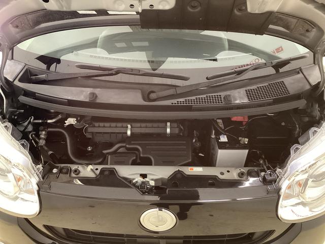 ムーヴキャンバス Gブラックインテリアリミテッド SAIII パノラマモニター ワンオーナー ナビTV パノラマモニター ドライブレコーダー 両側電動スライドドア オートライト オートマチックハイビーム USB接続 Bluetooth DVD プッシュスタート 横滑り防止装置(71枚目)