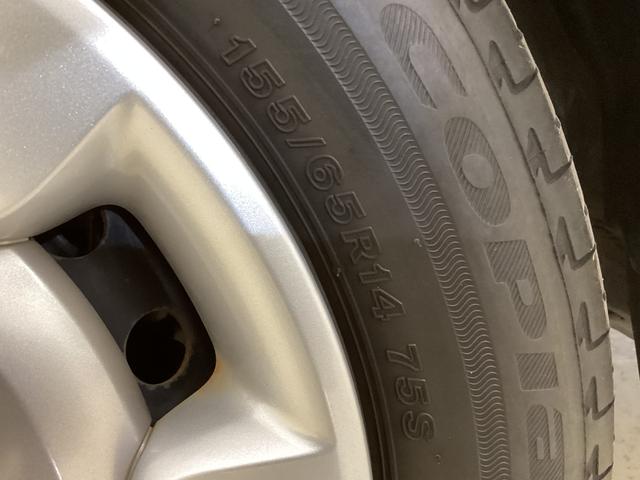 ムーヴキャンバス Gブラックインテリアリミテッド SAIII パノラマモニター ワンオーナー ナビTV パノラマモニター ドライブレコーダー 両側電動スライドドア オートライト オートマチックハイビーム USB接続 Bluetooth DVD プッシュスタート 横滑り防止装置(73枚目)