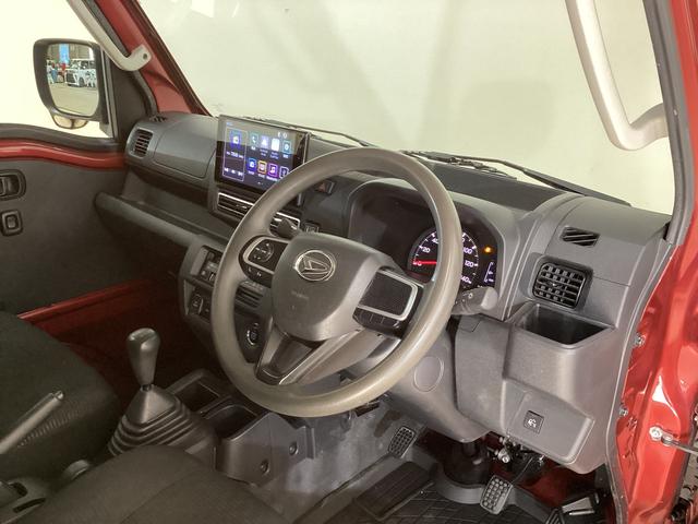 ハイゼットトラック ジャンボエクストラ ワンオーナー 4WD 5速MT車 ワンオーナー 4WD 5速MT車 ディスプレイオーディオ バックカメラ 3方開 荷台作業灯 オートマチックハイビーム 前後コーナーセンサー USB接続 Bluetooth LEDヘッドライト スマアシ(2枚目)