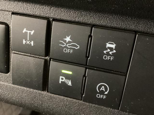 ハイゼットトラック ジャンボエクストラ ワンオーナー 4WD 5速MT車 ワンオーナー 4WD 5速MT車 ディスプレイオーディオ バックカメラ 3方開 荷台作業灯 オートマチックハイビーム 前後コーナーセンサー USB接続 Bluetooth LEDヘッドライト スマアシ(4枚目)