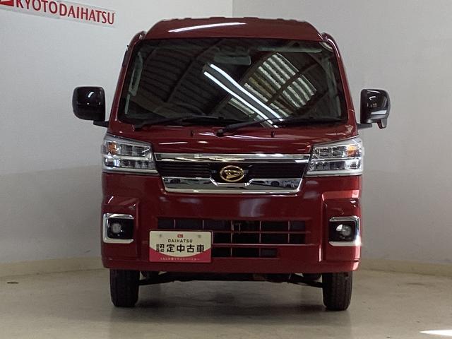 ハイゼットトラック ジャンボエクストラ ワンオーナー 4WD 5速MT車 ワンオーナー 4WD 5速MT車 ディスプレイオーディオ バックカメラ 3方開 荷台作業灯 オートマチックハイビーム 前後コーナーセンサー USB接続 Bluetooth LEDヘッドライト スマアシ(6枚目)