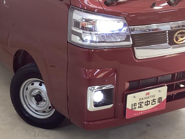 ハイゼットトラック ジャンボエクストラ ワンオーナー 4WD 5速MT車 ワンオーナー 4WD 5速MT車 ディスプレイオーディオ バックカメラ 3方開 荷台作業灯 オートマチックハイビーム 前後コーナーセンサー USB接続 Bluetooth LEDヘッドライト スマアシ(7枚目)