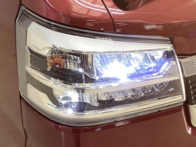 ハイゼットトラック ジャンボエクストラ ワンオーナー 4WD 5速MT車 ワンオーナー 4WD 5速MT車 ディスプレイオーディオ バックカメラ 3方開 荷台作業灯 オートマチックハイビーム 前後コーナーセンサー USB接続 Bluetooth LEDヘッドライト スマアシ(8枚目)