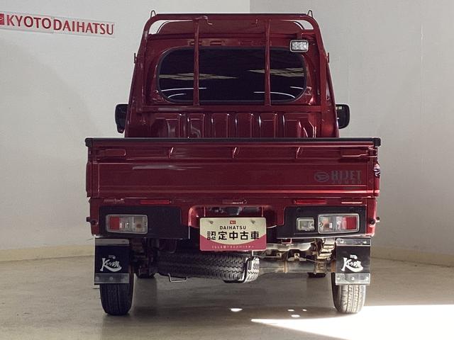 ハイゼットトラック ジャンボエクストラ ワンオーナー 4WD 5速MT車 ワンオーナー 4WD 5速MT車 ディスプレイオーディオ バックカメラ 3方開 荷台作業灯 オートマチックハイビーム 前後コーナーセンサー USB接続 Bluetooth LEDヘッドライト スマアシ(13枚目)