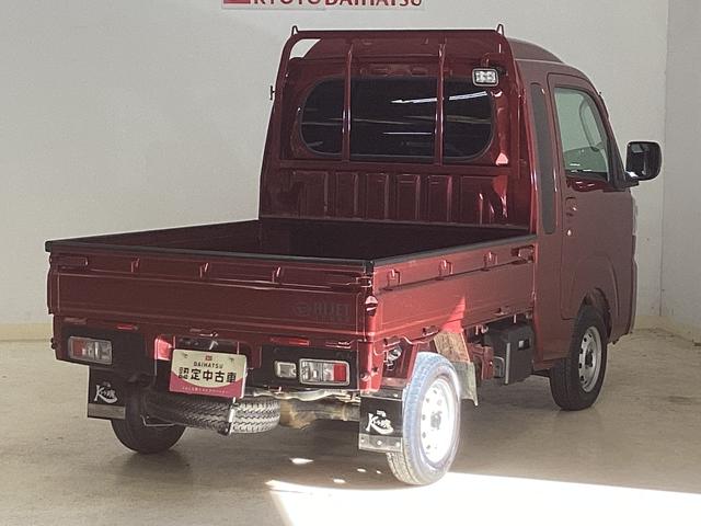 ハイゼットトラック ジャンボエクストラ ワンオーナー 4WD 5速MT車 ワンオーナー 4WD 5速MT車 ディスプレイオーディオ バックカメラ 3方開 荷台作業灯 オートマチックハイビーム 前後コーナーセンサー USB接続 Bluetooth LEDヘッドライト スマアシ(14枚目)