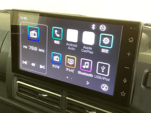 ハイゼットトラック ジャンボエクストラ ワンオーナー 4WD 5速MT車 ワンオーナー 4WD 5速MT車 ディスプレイオーディオ バックカメラ 3方開 荷台作業灯 オートマチックハイビーム 前後コーナーセンサー USB接続 Bluetooth LEDヘッドライト スマアシ(19枚目)