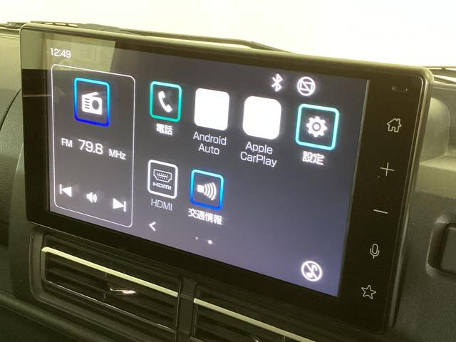 ハイゼットトラック ジャンボエクストラ ワンオーナー 4WD 5速MT車 ワンオーナー 4WD 5速MT車 ディスプレイオーディオ バックカメラ 3方開 荷台作業灯 オートマチックハイビーム 前後コーナーセンサー USB接続 Bluetooth LEDヘッドライト スマアシ(20枚目)