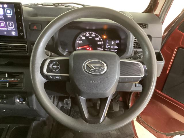 ハイゼットトラック ジャンボエクストラ ワンオーナー 4WD 5速MT車 ワンオーナー 4WD 5速MT車 ディスプレイオーディオ バックカメラ 3方開 荷台作業灯 オートマチックハイビーム 前後コーナーセンサー USB接続 Bluetooth LEDヘッドライト スマアシ(24枚目)