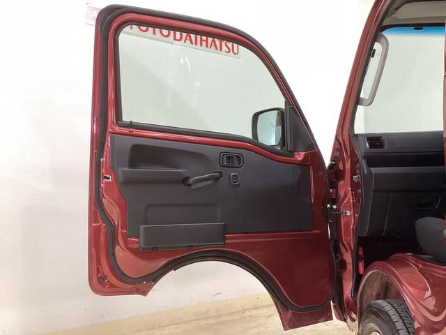 ハイゼットトラック ジャンボエクストラ ワンオーナー 4WD 5速MT車 ワンオーナー 4WD 5速MT車 ディスプレイオーディオ バックカメラ 3方開 荷台作業灯 オートマチックハイビーム 前後コーナーセンサー USB接続 Bluetooth LEDヘッドライト スマアシ(28枚目)