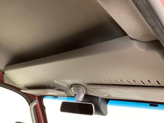 ハイゼットトラック ジャンボエクストラ ワンオーナー 4WD 5速MT車 ワンオーナー 4WD 5速MT車 ディスプレイオーディオ バックカメラ 3方開 荷台作業灯 オートマチックハイビーム 前後コーナーセンサー USB接続 Bluetooth LEDヘッドライト スマアシ(38枚目)