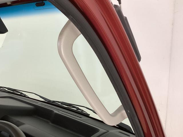 ハイゼットトラック ジャンボエクストラ ワンオーナー 4WD 5速MT車 ワンオーナー 4WD 5速MT車 ディスプレイオーディオ バックカメラ 3方開 荷台作業灯 オートマチックハイビーム 前後コーナーセンサー USB接続 Bluetooth LEDヘッドライト スマアシ(40枚目)