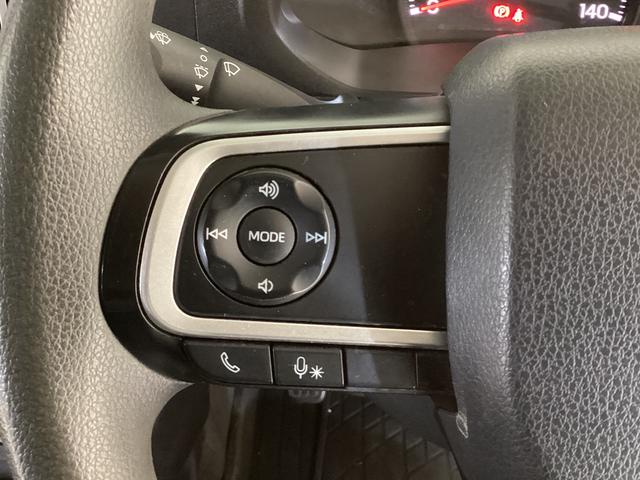 ハイゼットトラック ジャンボエクストラ ワンオーナー 4WD 5速MT車 ワンオーナー 4WD 5速MT車 ディスプレイオーディオ バックカメラ 3方開 荷台作業灯 オートマチックハイビーム 前後コーナーセンサー USB接続 Bluetooth LEDヘッドライト スマアシ(43枚目)