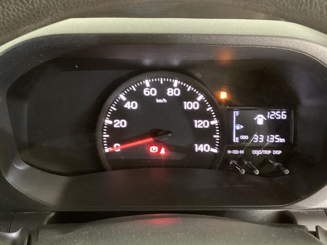 ハイゼットトラック ジャンボエクストラ ワンオーナー 4WD 5速MT車 ワンオーナー 4WD 5速MT車 ディスプレイオーディオ バックカメラ 3方開 荷台作業灯 オートマチックハイビーム 前後コーナーセンサー USB接続 Bluetooth LEDヘッドライト スマアシ(46枚目)