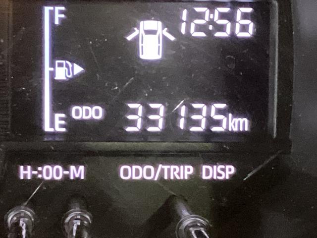 ハイゼットトラック ジャンボエクストラ ワンオーナー 4WD 5速MT車 ワンオーナー 4WD 5速MT車 ディスプレイオーディオ バックカメラ 3方開 荷台作業灯 オートマチックハイビーム 前後コーナーセンサー USB接続 Bluetooth LEDヘッドライト スマアシ(47枚目)