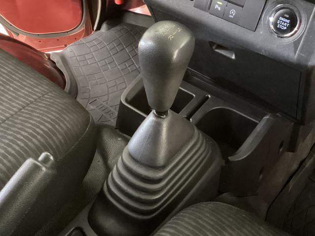 ハイゼットトラック ジャンボエクストラ ワンオーナー 4WD 5速MT車 ワンオーナー 4WD 5速MT車 ディスプレイオーディオ バックカメラ 3方開 荷台作業灯 オートマチックハイビーム 前後コーナーセンサー USB接続 Bluetooth LEDヘッドライト スマアシ(50枚目)