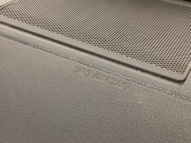 ハイゼットトラック ジャンボエクストラ ワンオーナー 4WD 5速MT車 ワンオーナー 4WD 5速MT車 ディスプレイオーディオ バックカメラ 3方開 荷台作業灯 オートマチックハイビーム 前後コーナーセンサー USB接続 Bluetooth LEDヘッドライト スマアシ(57枚目)