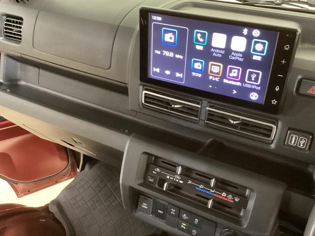 ハイゼットトラック ジャンボエクストラ ワンオーナー 4WD 5速MT車 ワンオーナー 4WD 5速MT車 ディスプレイオーディオ バックカメラ 3方開 荷台作業灯 オートマチックハイビーム 前後コーナーセンサー USB接続 Bluetooth LEDヘッドライト スマアシ(58枚目)