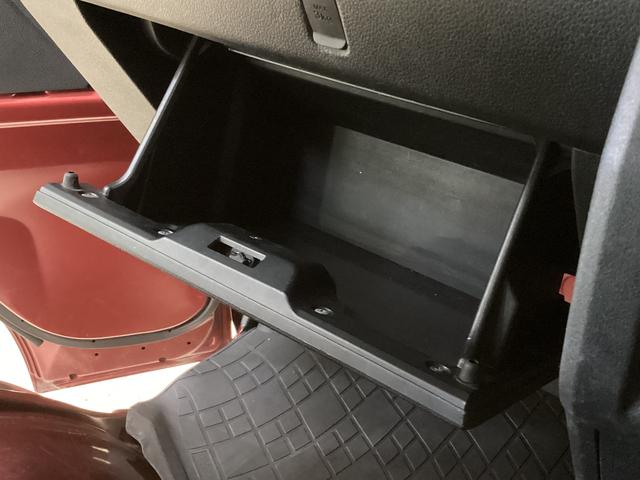 ハイゼットトラック ジャンボエクストラ ワンオーナー 4WD 5速MT車 ワンオーナー 4WD 5速MT車 ディスプレイオーディオ バックカメラ 3方開 荷台作業灯 オートマチックハイビーム 前後コーナーセンサー USB接続 Bluetooth LEDヘッドライト スマアシ(60枚目)