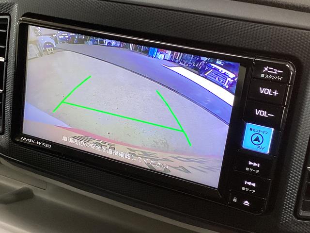 ミライース X SAIII レンタカーアップ ナビTV ETC ドラレコ レンタカーアップ ナビ ETC ドライブレコーダー バックカメラ オートマチックハイビーム 前後コーナーセンサー フルセグTV USB Bluetooth DVD再生 LEDヘッドライト オートライト(3枚目)