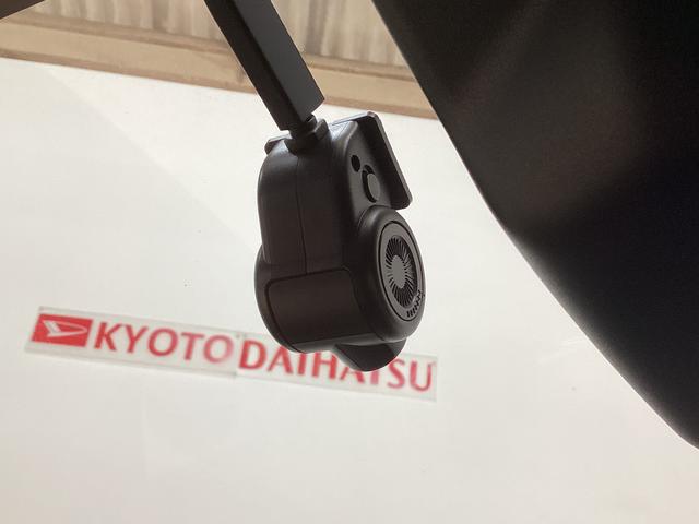 ミライース X SAIII レンタカーアップ ナビTV ETC ドラレコ レンタカーアップ ナビ ETC ドライブレコーダー バックカメラ オートマチックハイビーム 前後コーナーセンサー フルセグTV USB Bluetooth DVD再生 LEDヘッドライト オートライト(4枚目)