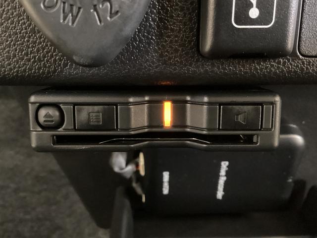 ミライース X SAIII レンタカーアップ ナビTV ETC ドラレコ レンタカーアップ ナビ ETC ドライブレコーダー バックカメラ オートマチックハイビーム 前後コーナーセンサー フルセグTV USB Bluetooth DVD再生 LEDヘッドライト オートライト(5枚目)