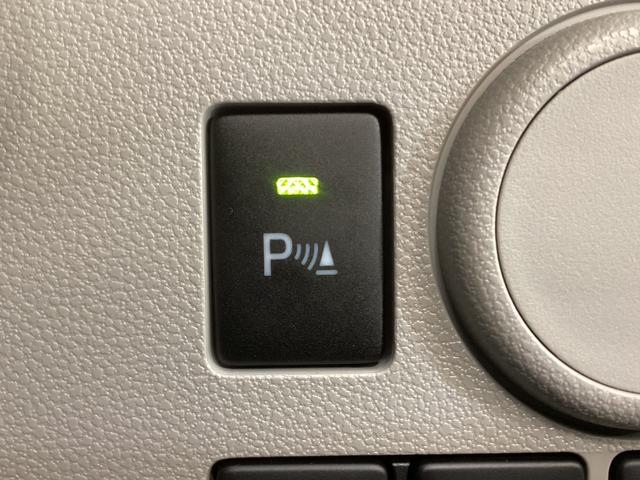 ミライース X SAIII レンタカーアップ ナビTV ETC ドラレコ レンタカーアップ ナビ ETC ドライブレコーダー バックカメラ オートマチックハイビーム 前後コーナーセンサー フルセグTV USB Bluetooth DVD再生 LEDヘッドライト オートライト(6枚目)